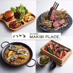 MAKIBI PLACE マキビプレイス テラス&魚肉野菜 天王寺てんしば店の特集写真
