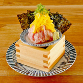 【海鮮料理もございます♪】名物肉豆腐以外にも、新名物『とろたく番長』をはじめ、海鮮料理も多彩にご用意しております。新鮮な魚介を使ったお料理の数々は、素材の旨みを存分に引き出し、食べ応えも抜群です。ぜひ一度ご賞味ください！