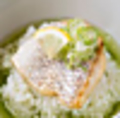 桜島灰干し 霧島サーモン茶漬け