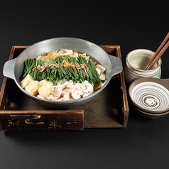 茶がま特製もつ鍋(味噌味)/茶がま特製もつ鍋(辛味噌)
