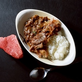 炭焼酒場　もつばかのおすすめ料理3