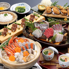 本格和食割烹 日本海庄や 船橋南口店の特集写真