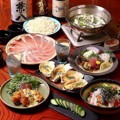 海鮮 九州料理 我やが家 がやがやの特集写真