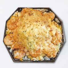 エビチーズフォンデュ(2~3人前)