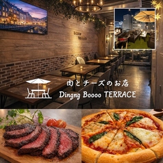 Dining Boooo TERRACE ブーテラス 天神店の写真