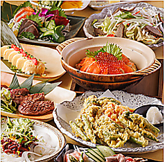 旬蔵 武蔵小杉店特集写真1