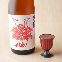 赤武 純米酒