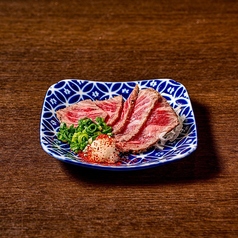 知床和牛の肉たたき風