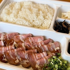 げんき食堂 WAKU家のおすすめテイクアウト1