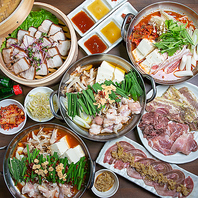 料理の組合せ無限大！100種以上のドリンク飲み放題