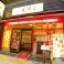 中華料理 美膳房の画像