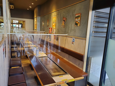 お好み焼 鉄板焼 徳川 三原店