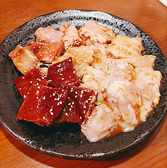 京もつ鍋ホルモン焼肉 朱々 岡山柳町店のおすすめ料理3