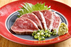博多和牛ももタタキ