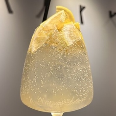 名物どっさり生レモンサワー