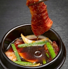 炭火焼肉ホルモンしま田 駒込店の特集写真