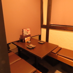 創作居酒屋 てんくう静岡両替町店特集写真1