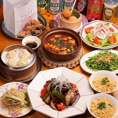 魯肉ボーイと麻婆ガール 八王子の写真2