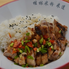 油淋鶏ご飯