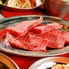 焼肉とバニーガール 小倉店のロゴ