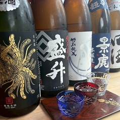 大衆酒場 スマイリ商店 ハナレ 本厚木店のコース写真