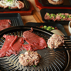 馬焼肉専門酒場 馬太郎 西新宿7丁目店のコース写真