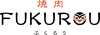 焼肉 FUKUROU 前橋店画像