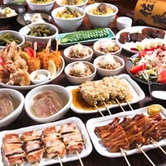 焼とん大国 泉中央店の特集写真