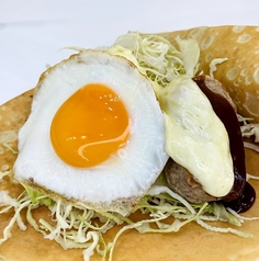 チーズロコモコ（野菜入り）