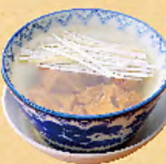 【単品】テールスープ