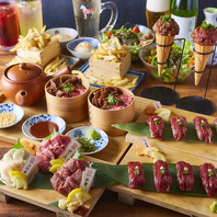 健康食材「馬肉」の専門店！