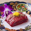 料理メニュー写真&nbsp;黒毛和牛 特選ハラミ