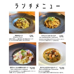 炭火イタリアン Nadegata ナデガタの特集写真