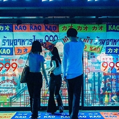 タイ屋台999
