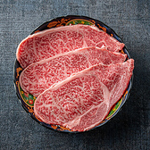 まるよし精肉店直営の厳選和牛を使用