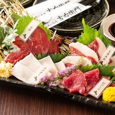 佐賀牛焼肉と馬肉 吉右衛門のおすすめ料理3