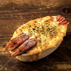 オマール出汁の濃厚大海老グラタン