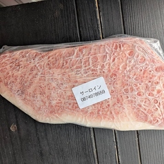 ステーキ ダイニング ロッソのおすすめランチ2