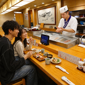 寿司 和食 がんこ 曽根崎本店のおすすめ料理3