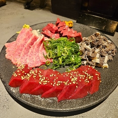 焼肉 マウム 京都木屋町店のおすすめ料理1