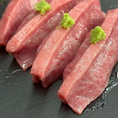 特上タン塩