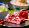 会津馬刺しと博多もつ鍋 しょうちゃんのおすすめポイント1