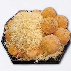 エビチーズボールフォンデュ(2~3人前)