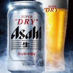 アサヒスーパードライ(M) ASAHI Super Dry