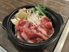 和牛コウネ すきやき鍋