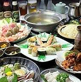 庄八 classicのおすすめ料理3