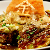 お好み焼き 鉄板焼 金太郎のおすすめ料理2