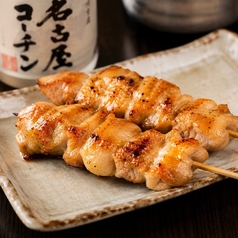名古屋コーチン(一本)各