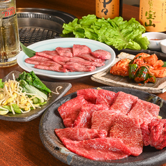 個室焼肉　小風神の特集写真