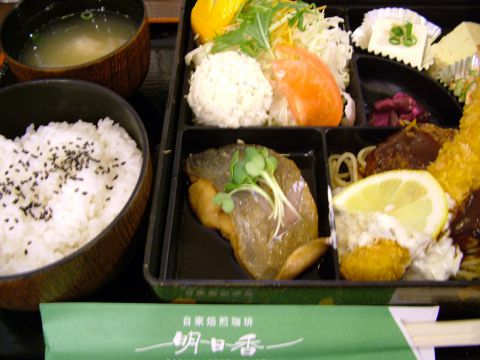 喫茶 明日香 姫路市役所南店 飾磨 英賀保 亀山 カフェ スイーツ ホットペッパーグルメ